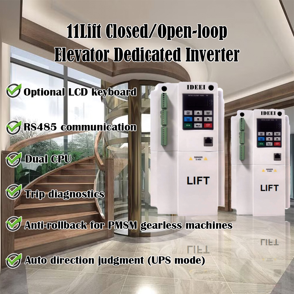 IDEEI 11LIFT Closed-Loop Elevator Inverter 2.2-37kW view 2