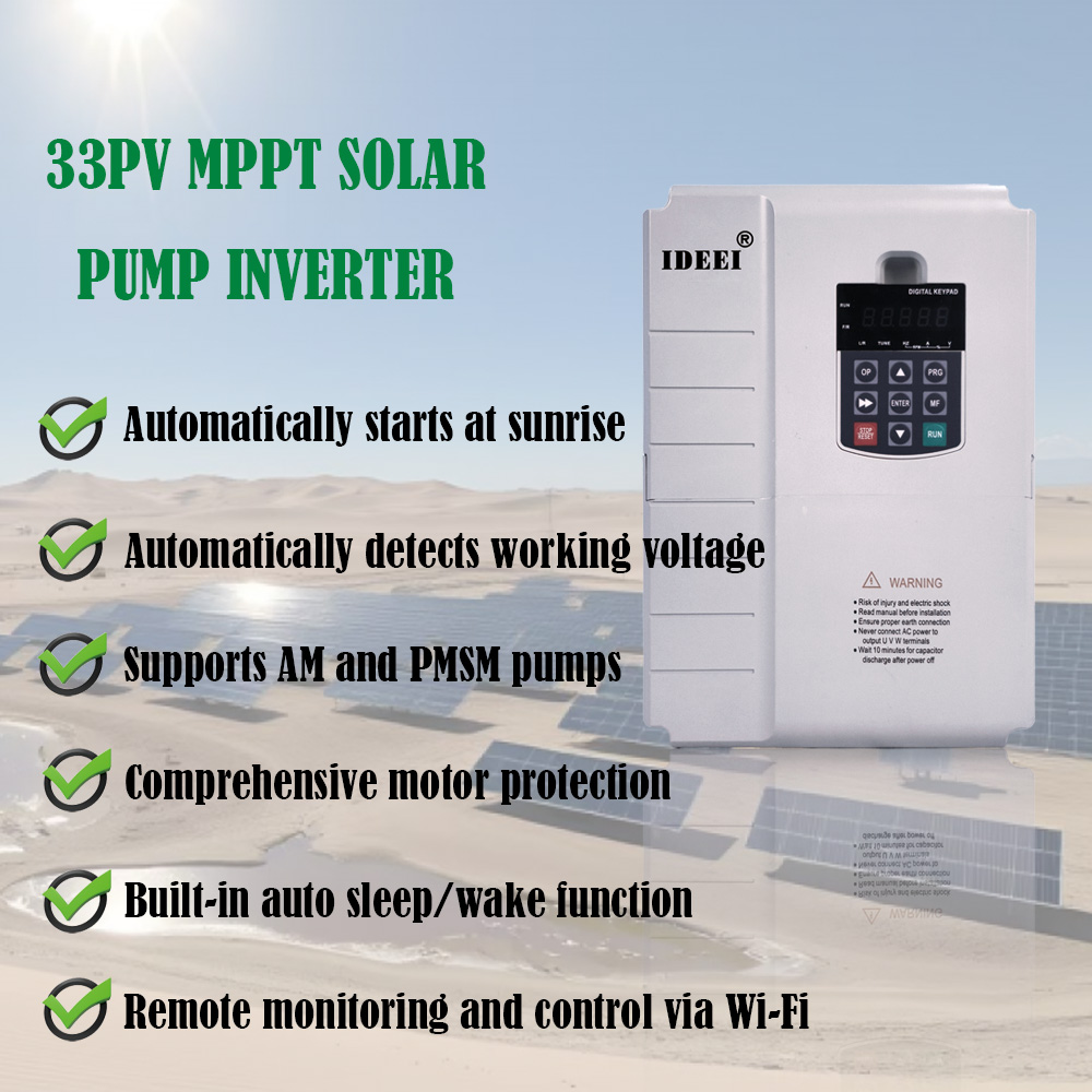 IDEEI 33PV MPPT Solar Pump Inverter 0.4–200kW AC/DC VFD view 2