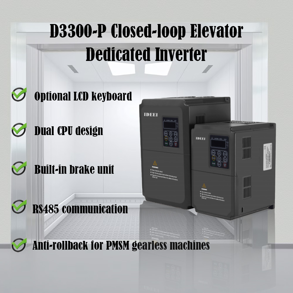 IDEEI D3300-P Closed-Loop Elevator Inverter 3.7-37kW view 2