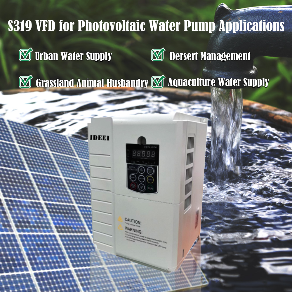 IDEEI S319 Solar Pump Inverter 0.4–315kW MPPT AC/DC view 2